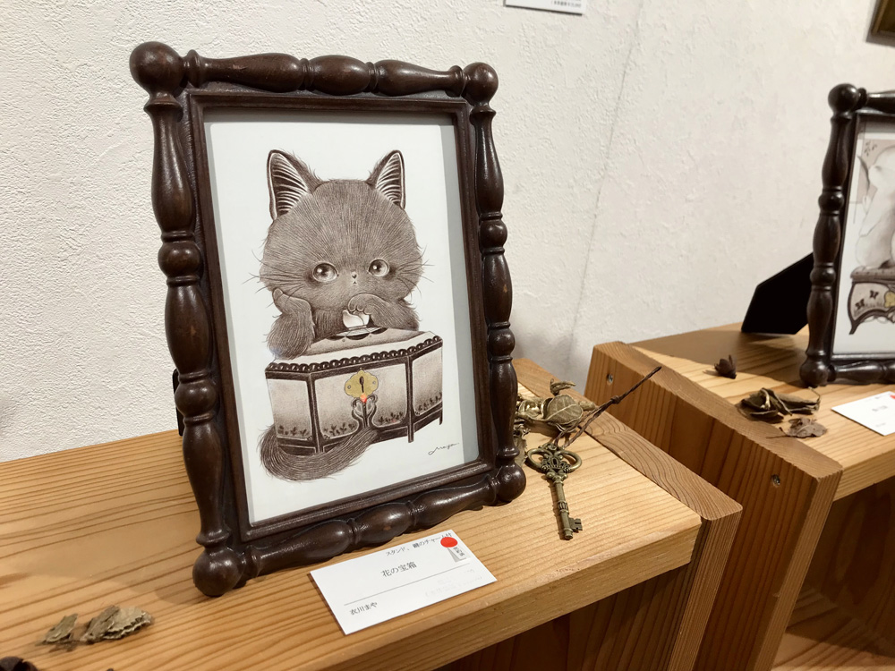 展示の様子 6